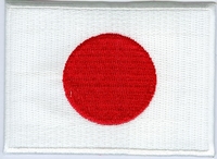 Applicatie Vlag Japan 