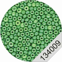 Rocailles, 2,5mm 20 gram